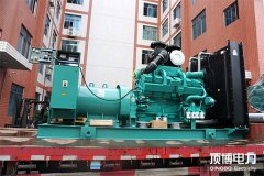 柴油發(fā)電機組溫升的定義是什么？