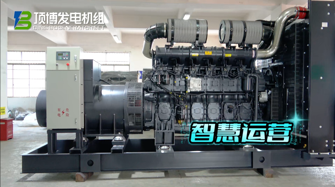 「視頻」足不出戶，輕松掌控柴油發(fā)電機組